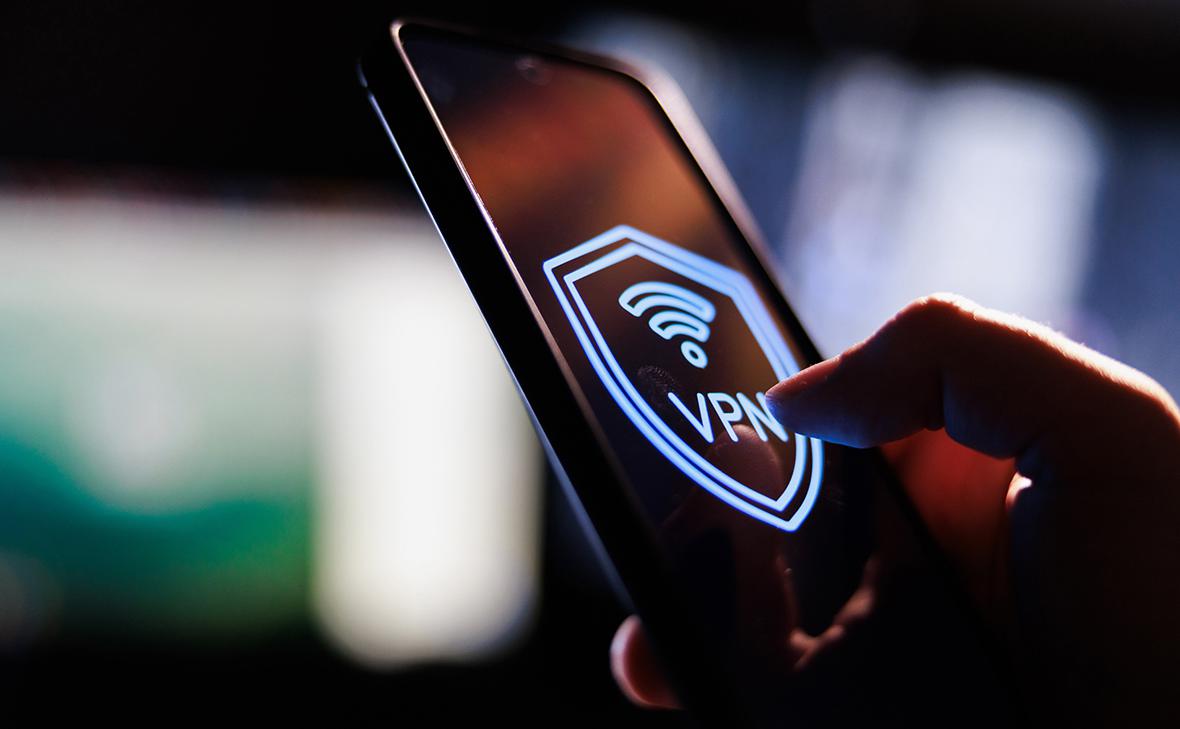 Отложен сбор за трафик VPN: что это значит для пользователей