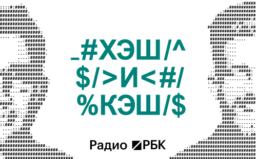 Влияние гонки в искусственном интеллекте на биткоин и криптовалюты