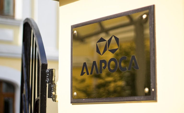 АЛРОСА строит электростанцию в Якутии за ₽7 миллиардов – влияние на экономику региона