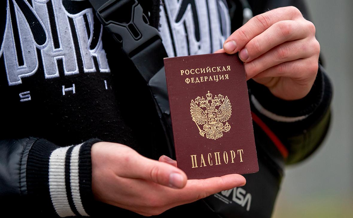 Упрощение гражданства в Приднестровье: что это значит
