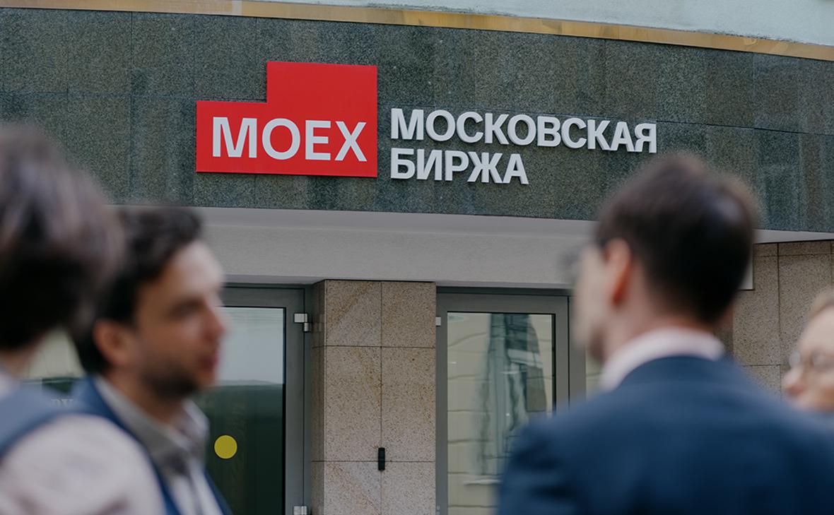 Московская биржа запускает тестовые торги криптовалютами