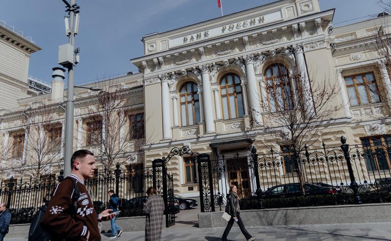Центробанк требует вернуть ₽18,7 трлн от Euroclear: что это значит для инвесторов?