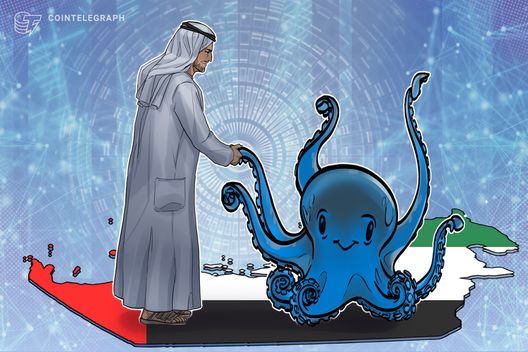 Kraken запускается в ОАЭ: новые возможности для трейдеров