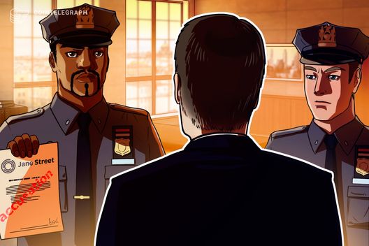 Jane Street и Закрытый Телеграм-Канал: Обвинения и Влияние на Рынок Криптовалют