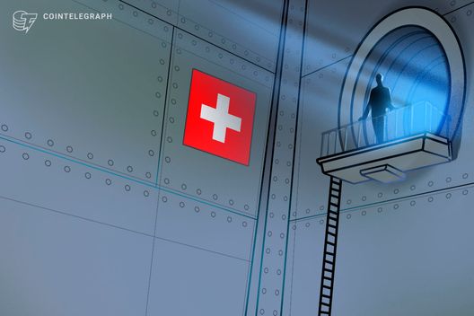 Швейцарская инициатива добавить Bitcoin в резервы SNB провалилась из‑за нехватки подписей