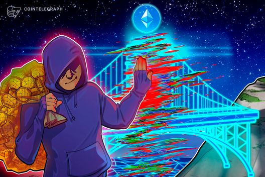 11.6 млн долларов украдено из моста Verus Ethereum