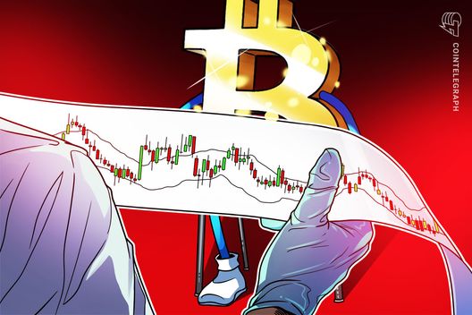 Падение биткоина ниже $79,000: Анализ и рекомендации