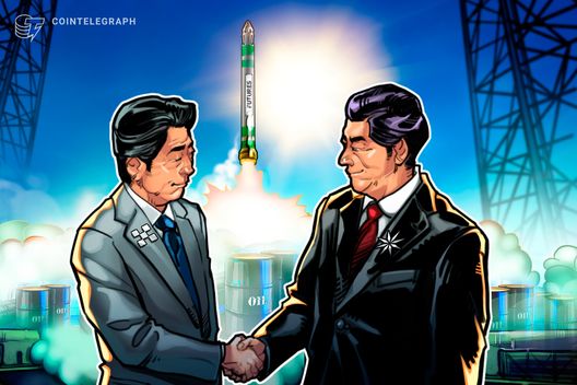 Владелец NYSE ICE запускает фьючерсы на нефть с OKX