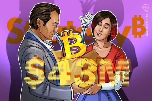 43 миллиона долларов на покупку биткойнов от Стратегии