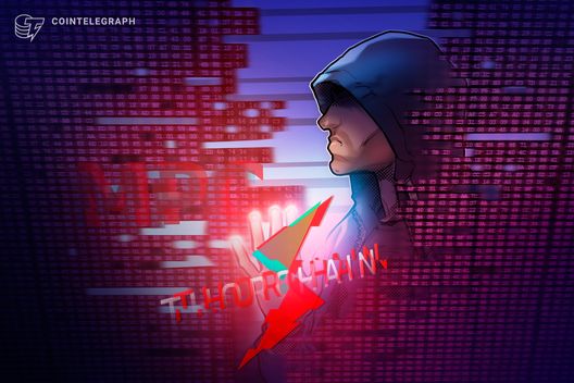 Вредоносный узел и уязвимость GG20 в THORChain