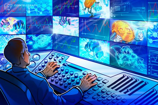 Крипто бизнес: Как институты усиливают контроль над биткойном