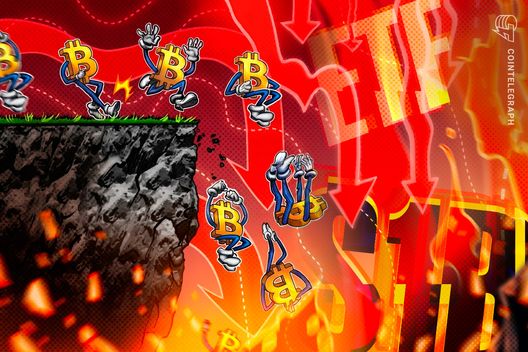 Спотовые биткойн-ETF теряют $1 млрд: причины и стратегии