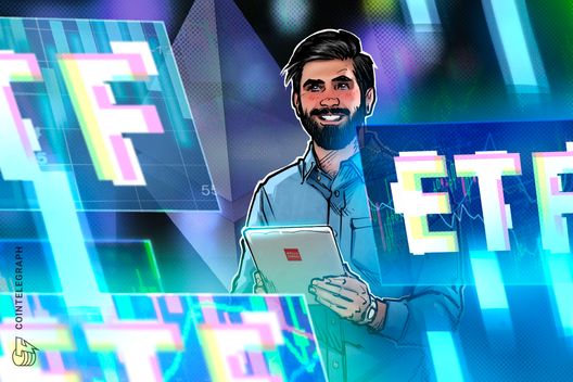 Wells Fargo увеличивает долю Ether ETF: что это значит для ETH и BTC?