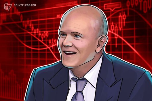 Суд над Galaxy Digital и BitGo: Уроки для криптоинвесторов