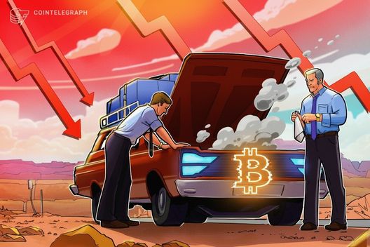 Биткойн падает ниже $77K: Анализ и стратегии инвестирования