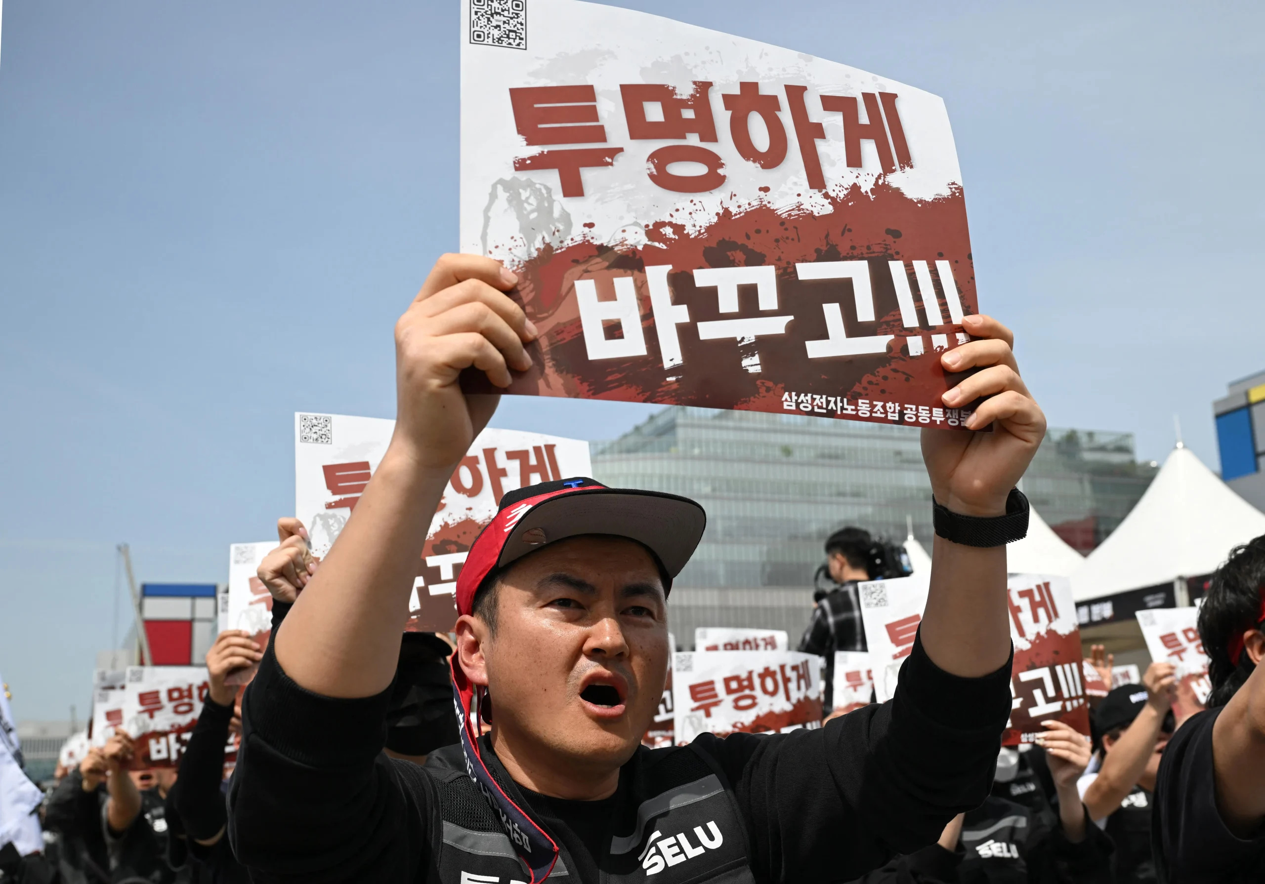 Сотрудники Samsung получили бонусы: что это значит для рынка