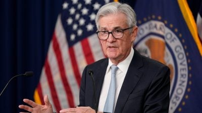 Bank of America откладывает сокращения ставок ФРС до 2027 года – что это значит для инвесторов