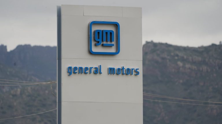 GM выплатит $12,75 млн за нарушение конфиденциальности данных OnStar – что это значит для водителей