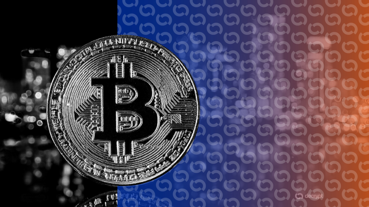 Bitcoin падает ниже $80 000: рост профит‑тейкинга и смена настроений рынка