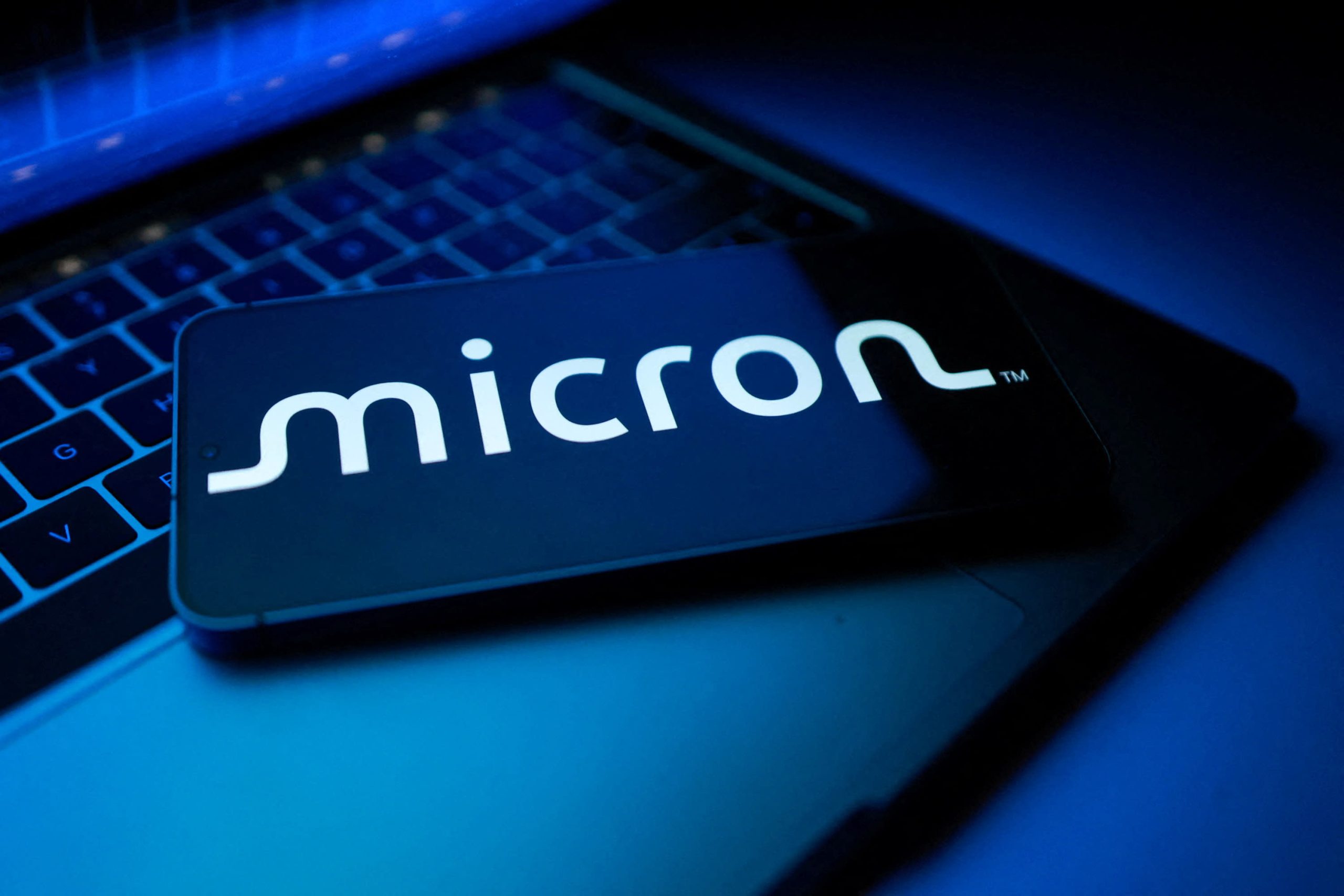 Micron ускоряет рост DRAM ETF: как инвестировать в быстрый фонд памяти