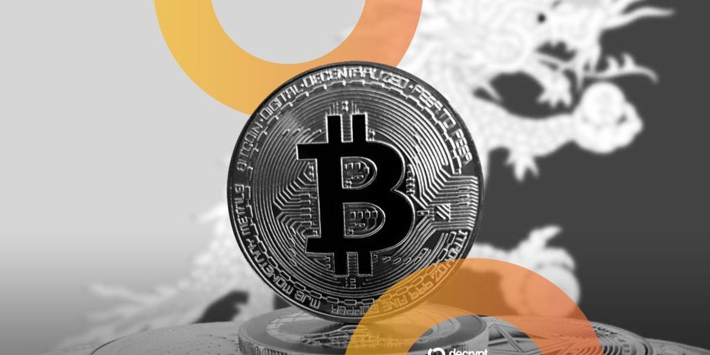 Бутан переводит $8,1 млн в биткойнах: что это значит для рынка криптовалют?