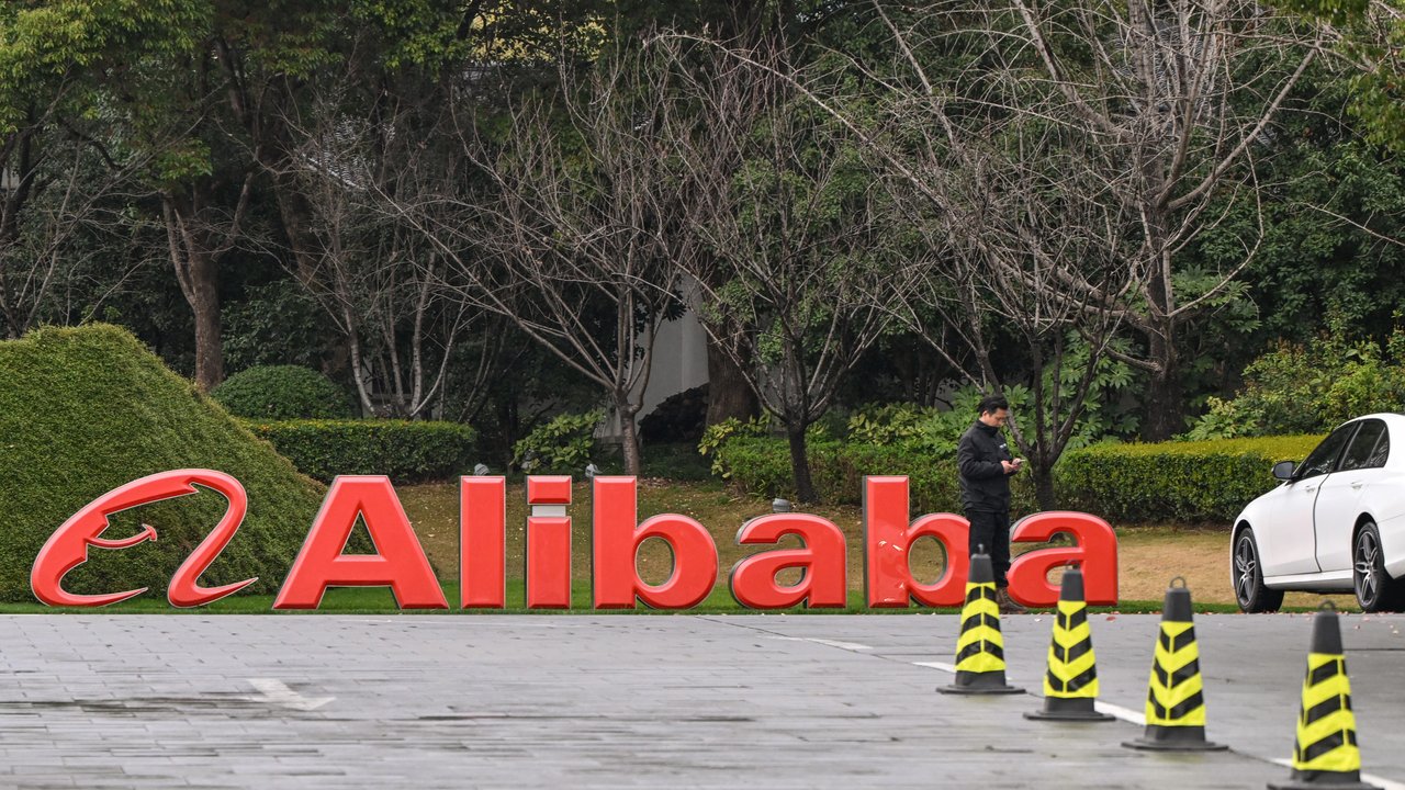 Alibaba Q4 2026: Падение прибыли и рост расходов на ИИ – как это влияет на акции