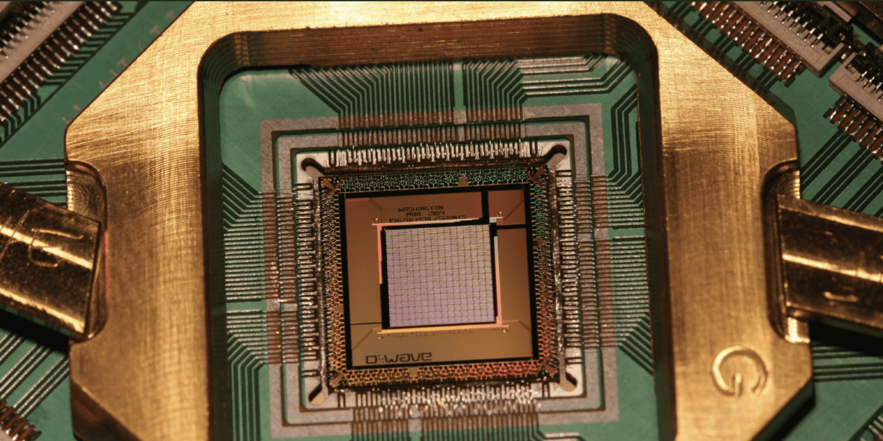 D-Wave Quantum: Выручка упала на 81%, но заказы растут