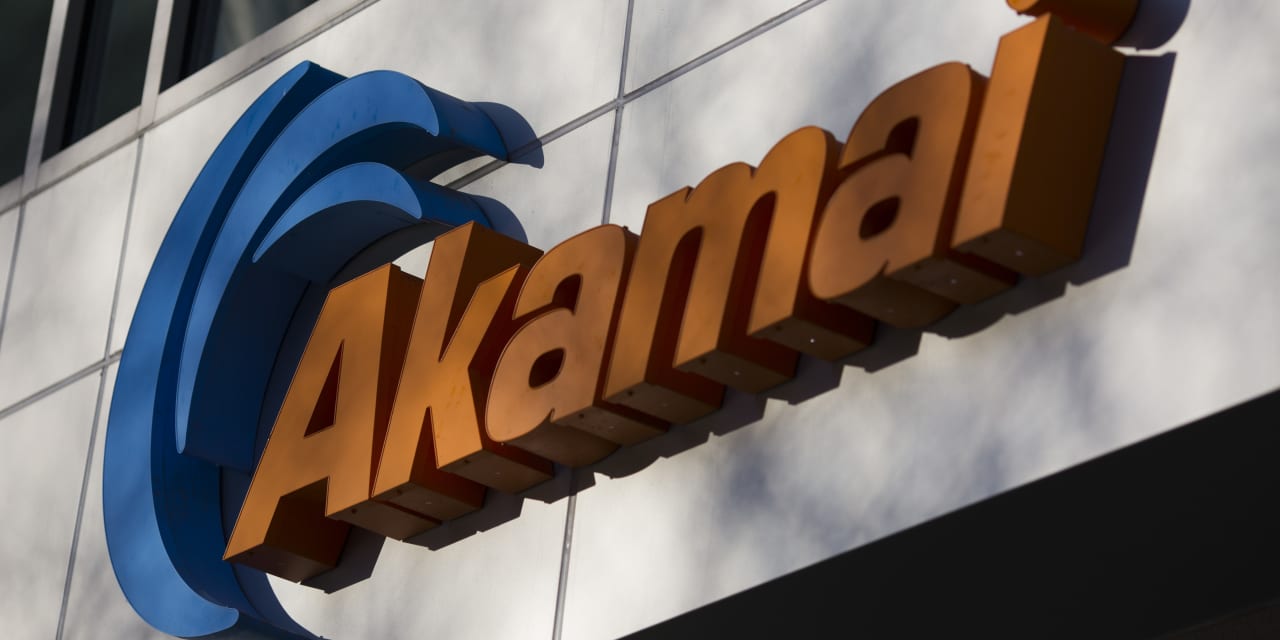 Акции Akamai: Ракетный рост на фоне сделки с AI