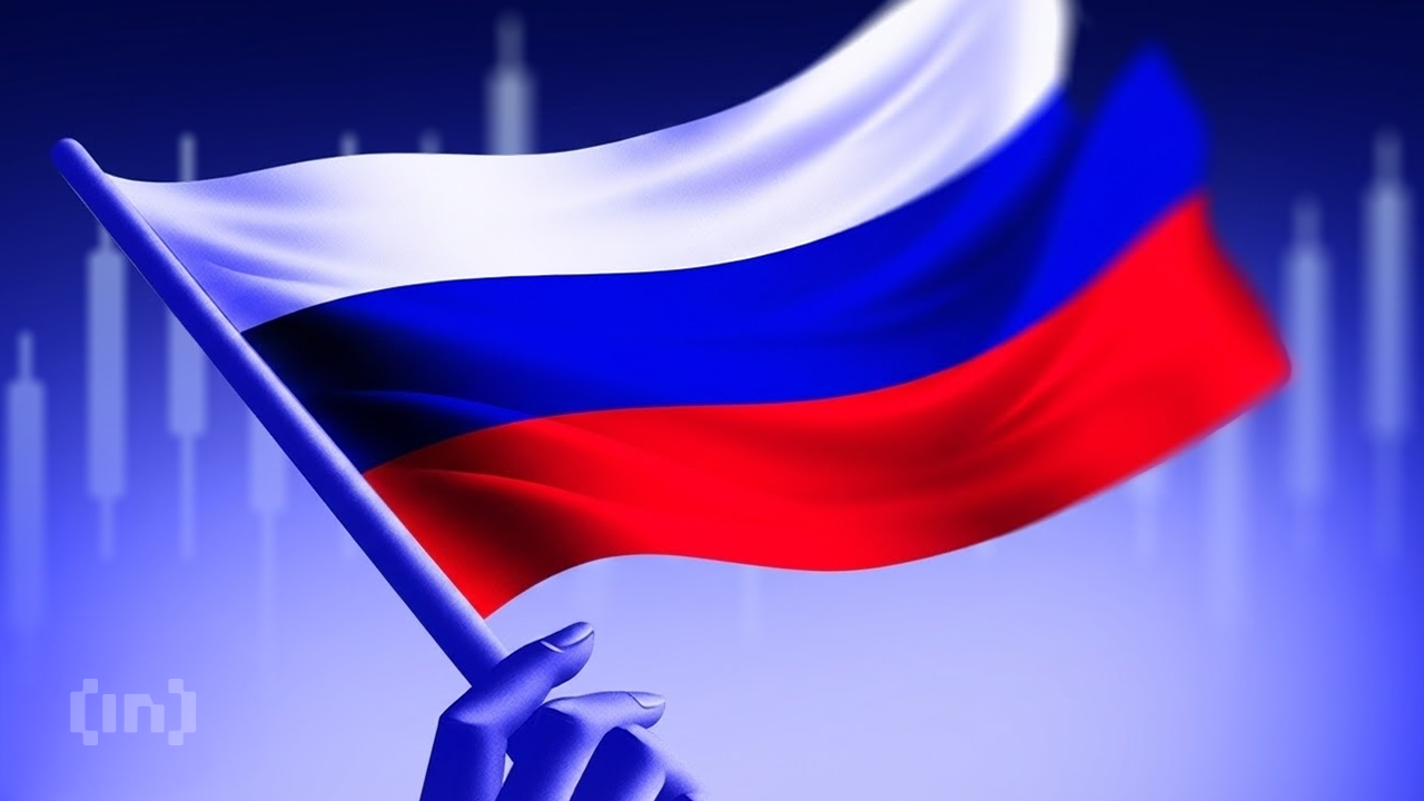 Минфин России обновляет закон о криптовалюте: что ожидать?