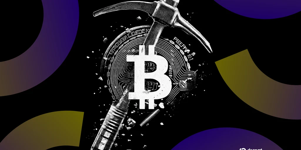 Биткойн-майнер IREN привлекает $3 млрд для развития ИИ