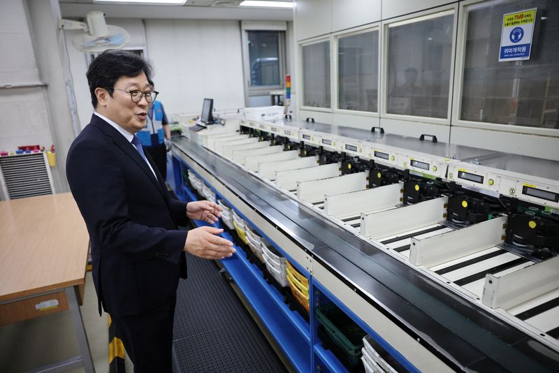 Korea Post инвестирует в AI и недвижимость для роста