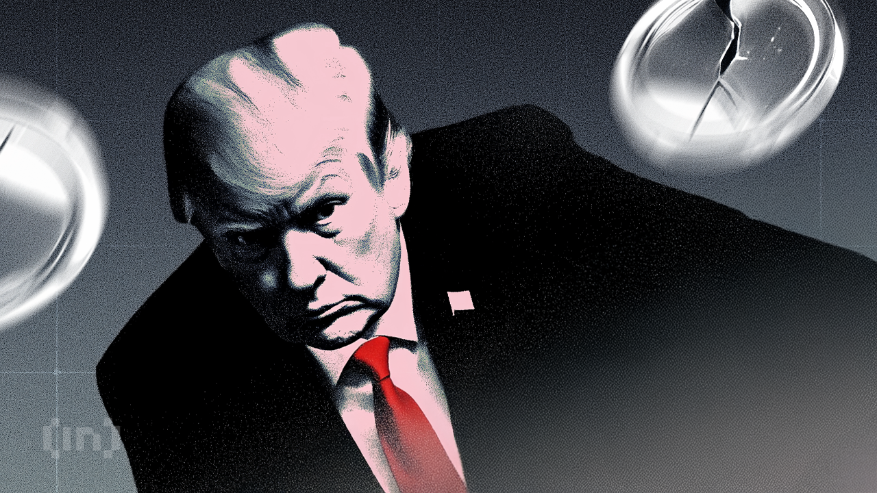 2650 BTC Trump Media: что это значит для рынка?