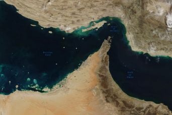 Ситуация в проливе Хормуз: как напряжённость влияет на цены на нефть и цепочки поставок